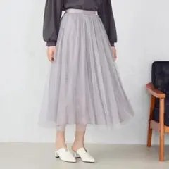 COMME CA MODELS チュールスカート