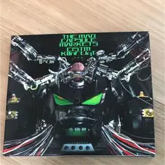ザ・マッド・カプセル・マーケッツ CiSTm K0nFLiqT... LP 61WUc7mHr0L._SY200_QL15_.jpg