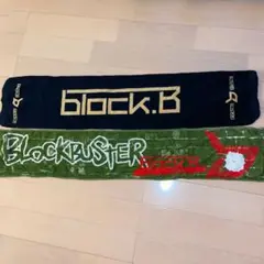 Block.B/ブロックビー★CD５枚セット★中古★ZICO★P.O Block.B/ブロックビー☆CD5枚セット☆中古☆ZICO☆P.O K-POP・