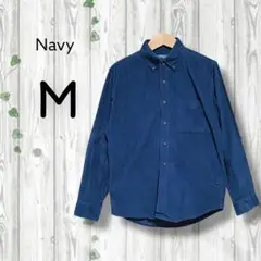 ネイビー　Navy　コーデュロイシャツ　ボタンダウン　薄手　長袖　紺