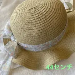 【新品未使用・タグ付き】ひらひらハット 洗える たためる チュールリボン44㎝