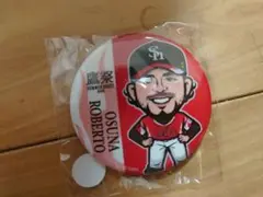 福岡ソフトバンクホークス