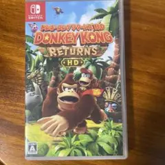 ドンキーコング リターンズ HD Nintendo Switch