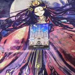 即日発送　聖地マリージョア　ザベスト　パラレル