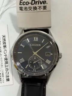 Item thumbnail for item b2b0fd89-ec5f-4de6-8ee7-1008cd5a9f65