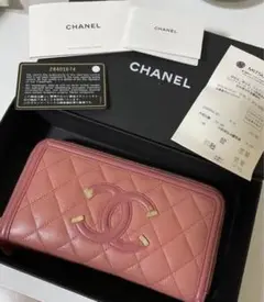 CHANELシャネル、長財布