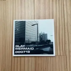 GLAY MERMAID 000719