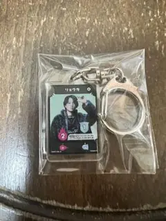 アクターズリーグ2025 C賞　リョウタ アクリルキーホルダー