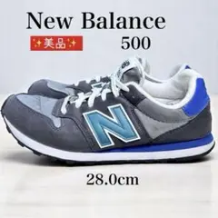 ✨美品✨ New Balance 500 メンズ スニーカー 28.0cm