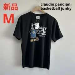 新品claudio pandiani basketball junkyTシャツ