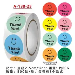 Item thumbnail for item 60ebedd1-57de-4197-86d1-0daedfbb5894