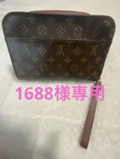 良品 ルイヴィトン オルセーセカンドバック