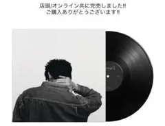 【新品未開封】3house TERMINAL3 レコード
