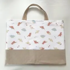 【ダイナソー】入園入学レッスンバッグ