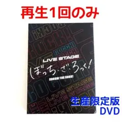 Item thumbnail for item 7569f10b-45c5-4568-b2db-2bc1bcc512a6