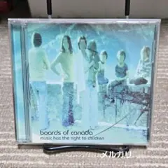 Boards Of Canada Music Has The Right CD