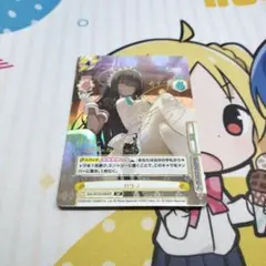 Reバース カリン SP サイン