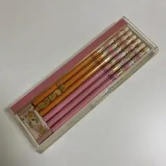 Item thumbnail for item cffa50ef-cdeb-4bec-a293-bb8a525c1fa2