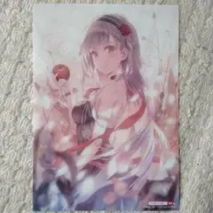 深崎暮人 アールジュネス クリアポスター A4