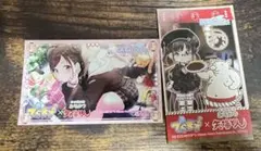 でらます 矢場とん ノベルティ2種 園田智代子