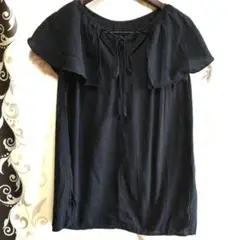 Item thumbnail for item 6f2b2a55-f3c3-4ffe-87df-9a067e172704