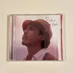 TEE Baby Love You CD