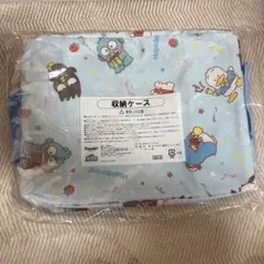 キャラクター収納ケース 水色 23cm
