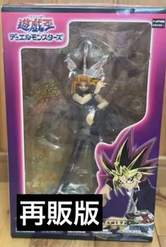 2025年最新】ARTFX J 遊☆戯☆王 デュエルモンスターズ 闇遊戯の
