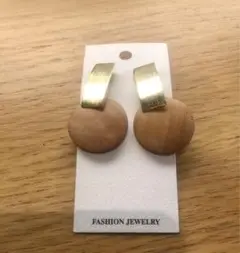 Item thumbnail for item c7393f2e-2fe8-45ee-9284-a0d073e77715