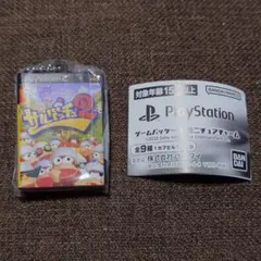 ゲームパッケージミニチュアチャーム