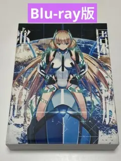 Item thumbnail for item e5907cea-d2b3-45cb-a85f-49ef3c8e904e