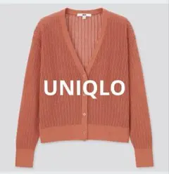 UNIQLO ハイツイスト　コットンショート　長袖　カーディガン　オレンジ　L