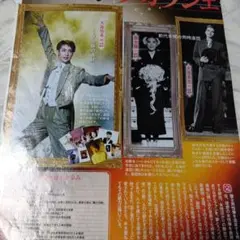 Item thumbnail for item e1183f93-3ad9-4348-b7ef-8654e15a825b