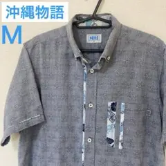 【沖縄物語】かりゆし M (grey 小花柄) 綿　ポリエステル