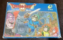 ドラゴンクエストII 悪霊の神々　箱・説明書付
