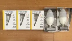 IKEA led 8個