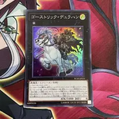 Item thumbnail for item 8849b412-255f-4da7-8c66-d23de904c7ee