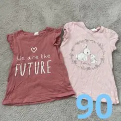 H&M 90 半袖Tシャツ チュニック