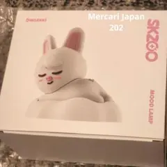 2025年最新】mood lamp skzooの人気アイテム - メルカリ