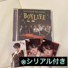 ※シリアル付　BOYNEXTDOOR BOYLIFE 通常盤 ウナクセット