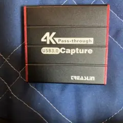 4K Pass-through USB3.0 Capture