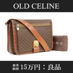 【全額返金保証・送料無料・良品】セリーヌ・ショルダーバッグ・マカダム・斜め掛け