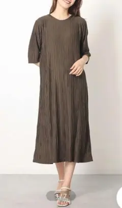 【値下げ中】ドゥアルシーヴ　ワッシャープリーツロングワンピース　ブラウン