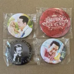 【アサヒ緑健】田原俊彦　缶バッジ　セット売り