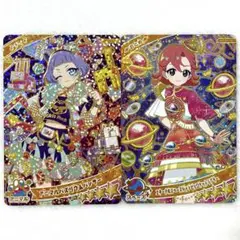 アニマルバズリウムパンサー エターナルスペースジャンピンロケット アイプリ