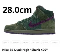 ナイキ ダンクハイ SB スカンク28cm Nike SB Dunk High Reverse Skunk 420 Men's - CW9971-500 - US