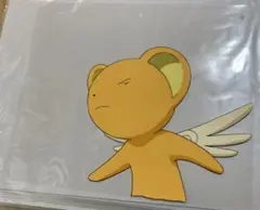 Item thumbnail for item ee6a792f-d7ae-4bf7-8f54-6a67f435ea5e