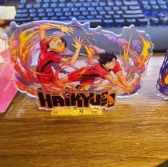 新品未使用✨ハイキュー　アクリルスタンド　アニメ　バレー　コレクション