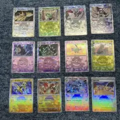 ポケモンカード　モンスターボールミラー　12枚
