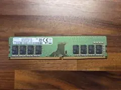 【中古】Samsung DDR4 8GB メモリ 2400MHz